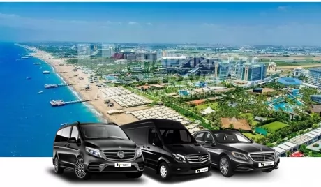 АЭРОПОРТ АНТАЛИИ (AYT) - Kundu - КУНДУ Трансфер